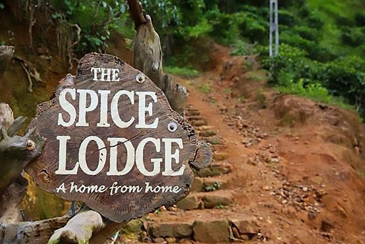 The Spice Lodge إيلا المظهر الخارجي الصورة